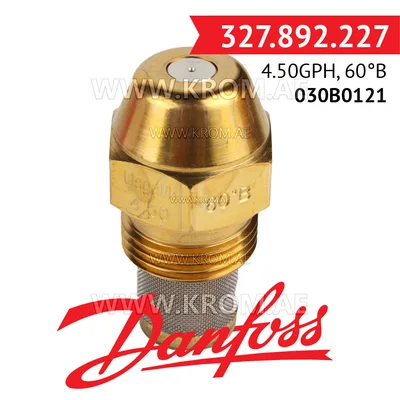 Danfoss 030B0121 4.50GPH, 60B oil nozzle