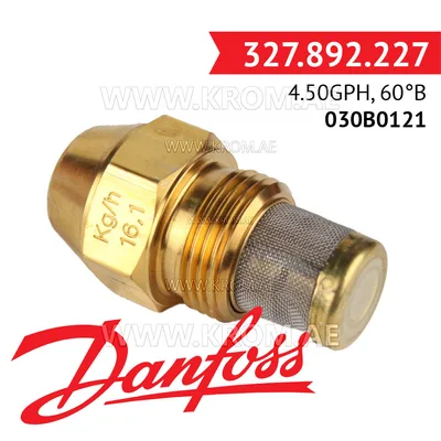 Danfoss 030B0121 4.50GPH, 60B oil nozzle