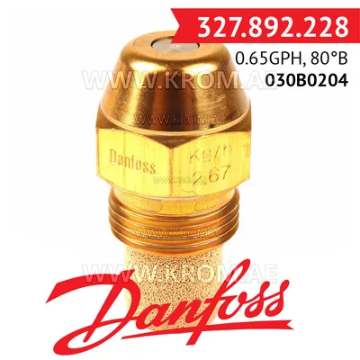 Danfoss 030B0204 0.65GPH, 80B oil nozzle