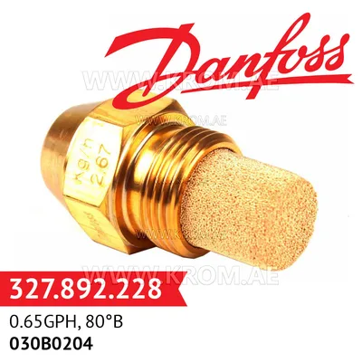 Danfoss 030B0204 0.65GPH, 80B oil nozzle