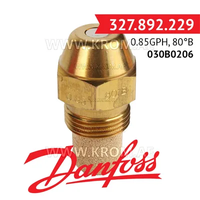 Danfoss 030B0206 0.85GPH, 80B oil nozzle
