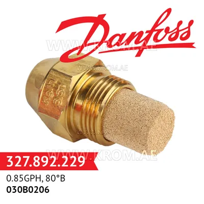 Danfoss 030B0206 0.85GPH, 80B oil nozzle