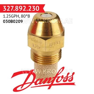 Danfoss 030B0209 1.25GPH, 80B oil nozzle