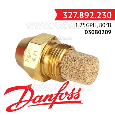 Danfoss 030B0209 1.25GPH, 80B oil nozzle