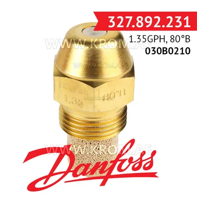 Danfoss 030B0210 1.35GPH, 80B oil nozzle