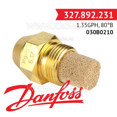 Danfoss 030B0210 1.35GPH, 80B oil nozzle