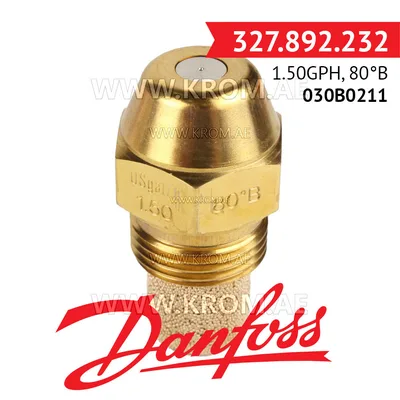 Danfoss 030B0211 1.50GPH, 80B oil nozzle