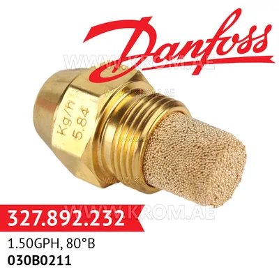 Danfoss 030B0211 1.50GPH, 80B oil nozzle