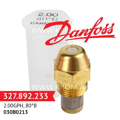 Danfoss 030B0213 2.00GPH, 80B oil nozzle