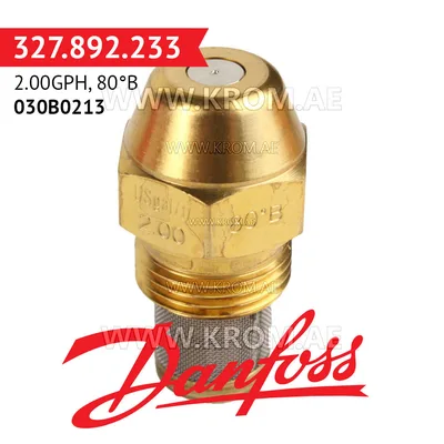Danfoss 030B0213 2.00GPH, 80B oil nozzle