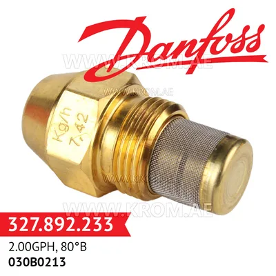 Danfoss 030B0213 2.00GPH, 80B oil nozzle