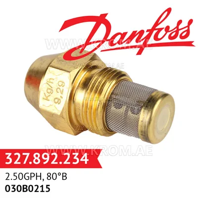 Danfoss 030B0215 2.50GPH, 80B oil nozzle