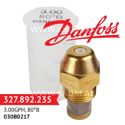 Danfoss 030B0217 3.00GPH, 80B oil nozzle