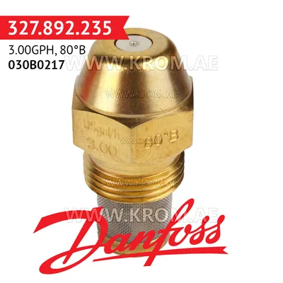 Danfoss 030B0217 3.00GPH, 80B oil nozzle