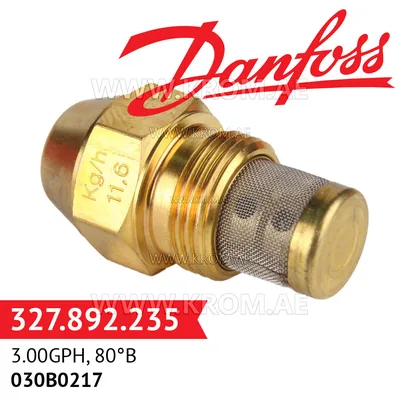 Danfoss 030B0217 3.00GPH, 80B oil nozzle