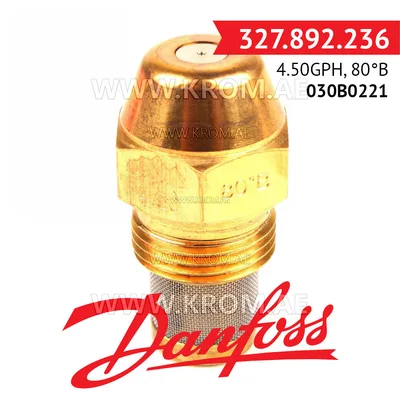 Danfoss 030B0221 4.50GPH, 80B oil nozzle