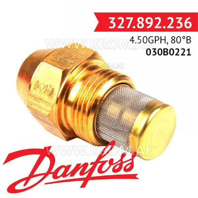 Danfoss 030B0221 4.50GPH, 80B oil nozzle