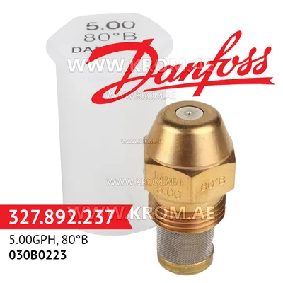 Danfoss 030B0223 5.00GPH, 80B oil nozzle