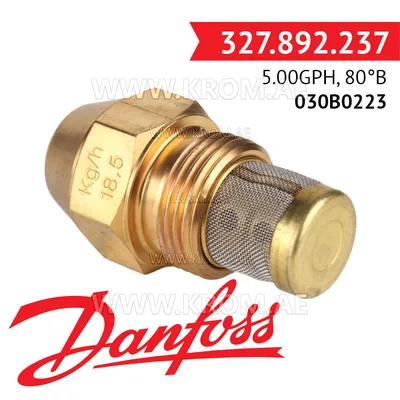 Danfoss 030B0223 5.00GPH, 80B oil nozzle