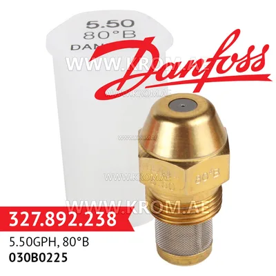 Danfoss 030B0225 5.50GPH, 80B oil nozzle