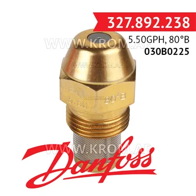 Danfoss 030B0225 5.50GPH, 80B oil nozzle