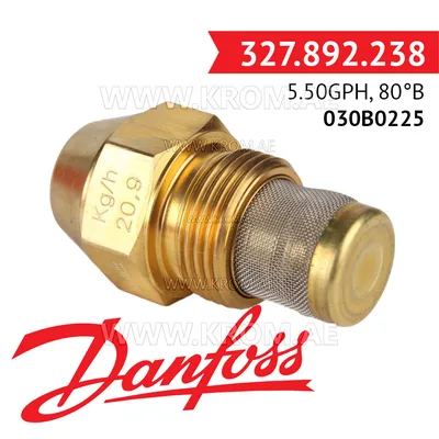 Danfoss 030B0225 5.50GPH, 80B oil nozzle