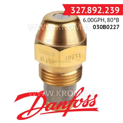 Danfoss 030B0227 6.00GPH, 80B oil nozzle