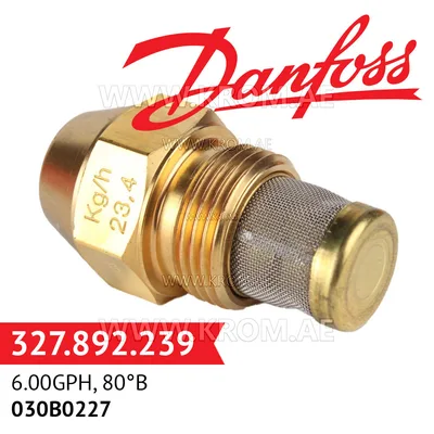 Danfoss 030B0227 6.00GPH, 80B oil nozzle
