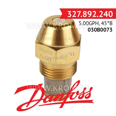 Danfoss 030B0073 5.00GPH, 45B oil nozzle
