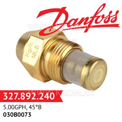 Danfoss 030B0073 5.00GPH, 45B oil nozzle