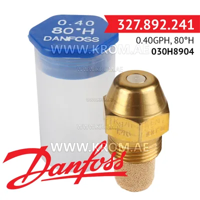 Danfoss 030H8904 0.40GPH, 80H oil nozzle