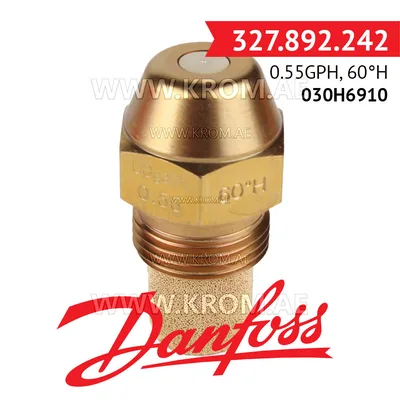 Danfoss 030H6910 0.55GPH, 60H oil nozzle