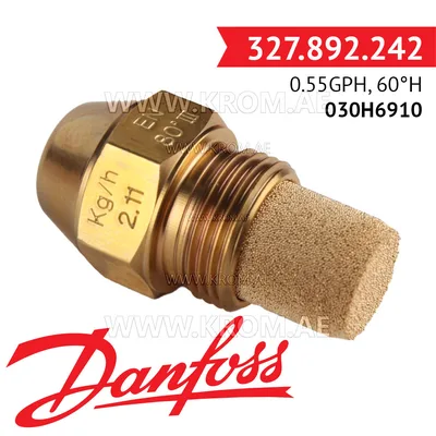 Danfoss 030H6910 0.55GPH, 60H oil nozzle