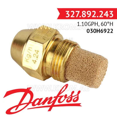 Danfoss 030H6922 1.10GPH, 60H oil nozzle