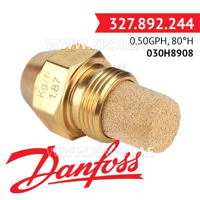 Danfoss 030H8908 0.50GPH, 80H oil nozzle