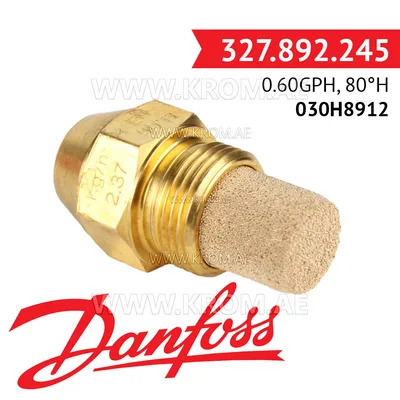 Danfoss 030H8912 0.60GPH, 80H oil nozzle
