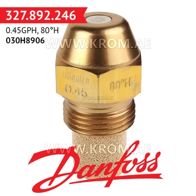 Danfoss 030H8906 0.45GPH, 80H oil nozzle