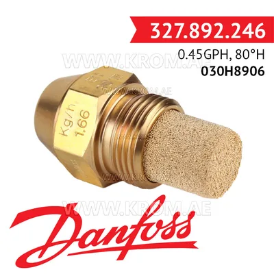 Danfoss 030H8906 0.45GPH, 80H oil nozzle
