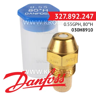 Danfoss 030H8910 0.55GPH, 80H oil nozzle