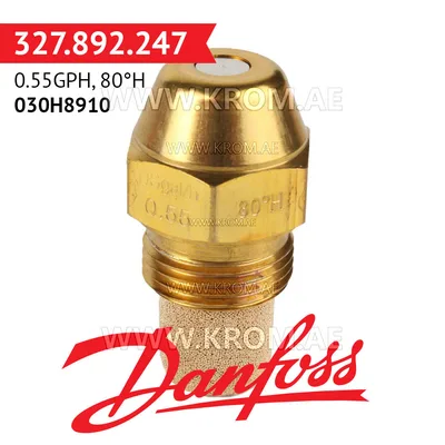 Danfoss 030H8910 0.55GPH, 80H oil nozzle