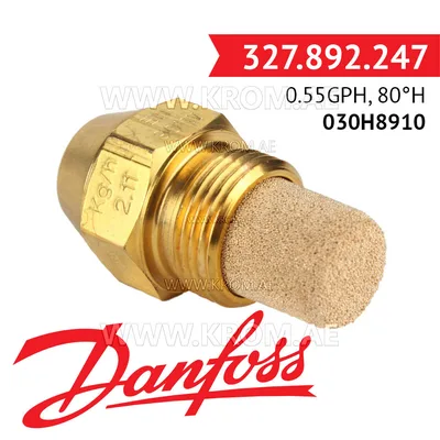 Danfoss 030H8910 0.55GPH, 80H oil nozzle