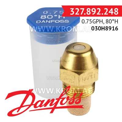 Danfoss 030H8916 0.75GPH, 80H oil nozzle