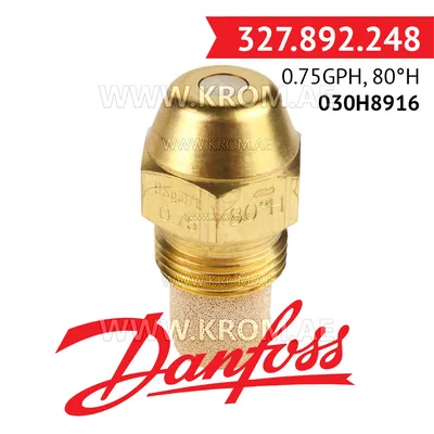 Danfoss 030H8916 0.75GPH, 80H oil nozzle