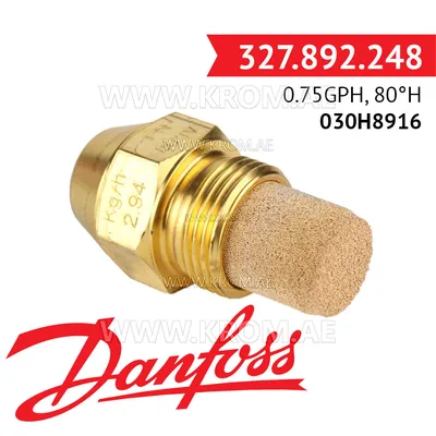 Danfoss 030H8916 0.75GPH, 80H oil nozzle