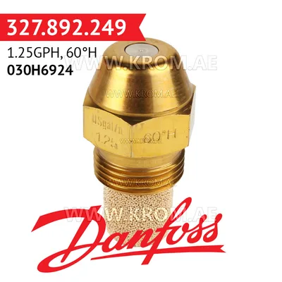 Danfoss 030H6924 1.25GPH, 60H oil nozzle