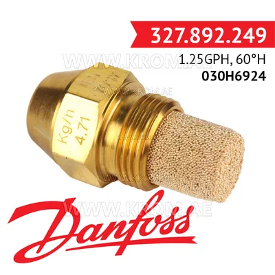 Danfoss 030H6924 1.25GPH, 60H oil nozzle