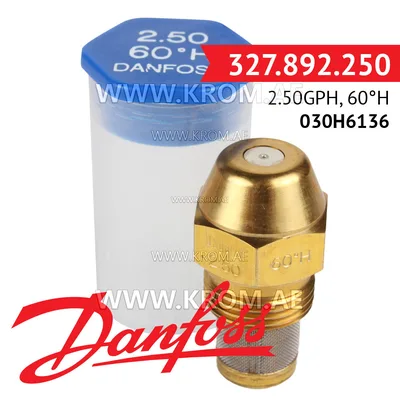 Danfoss 030H6136 2.50GPH, 60H oil nozzle