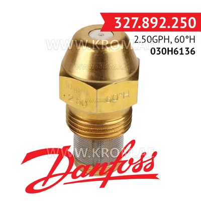 Danfoss 030H6136 2.50GPH, 60H oil nozzle