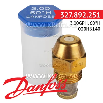 Danfoss 030H6140 3.00GPH, 60H oil nozzle