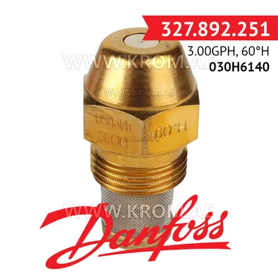 Danfoss 030H6140 3.00GPH, 60H oil nozzle